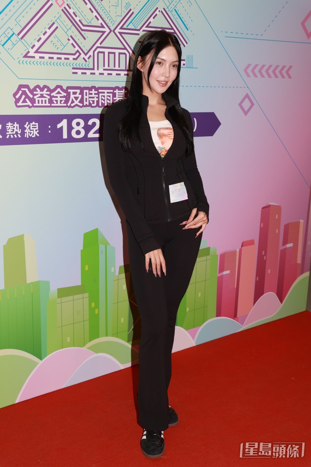 成員喬美莎。