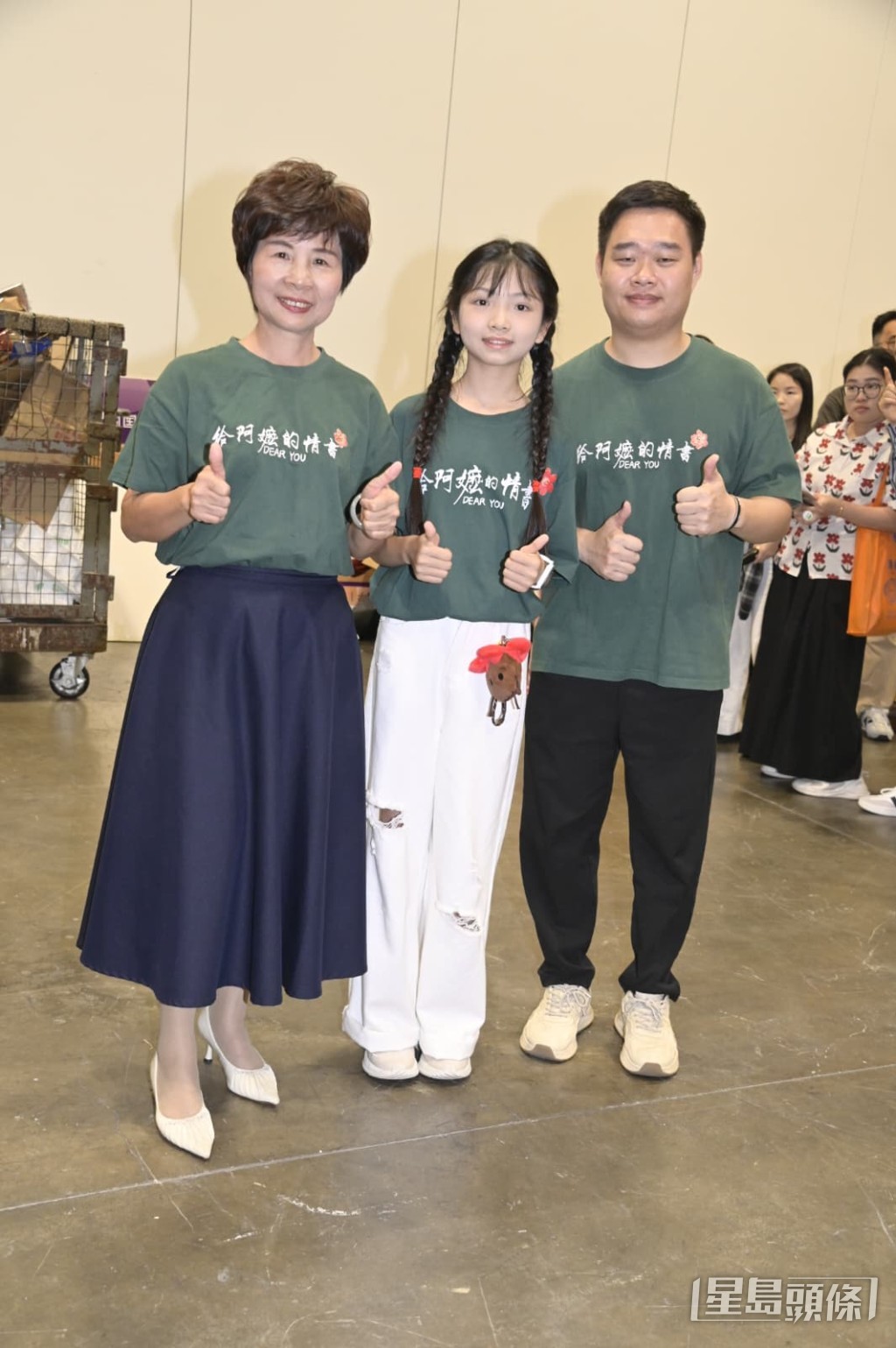 《給阿嬤的情書》三位演員李德如、陳欽勤和趙童，今日一同出席「第五屆潮洲節」活動。
