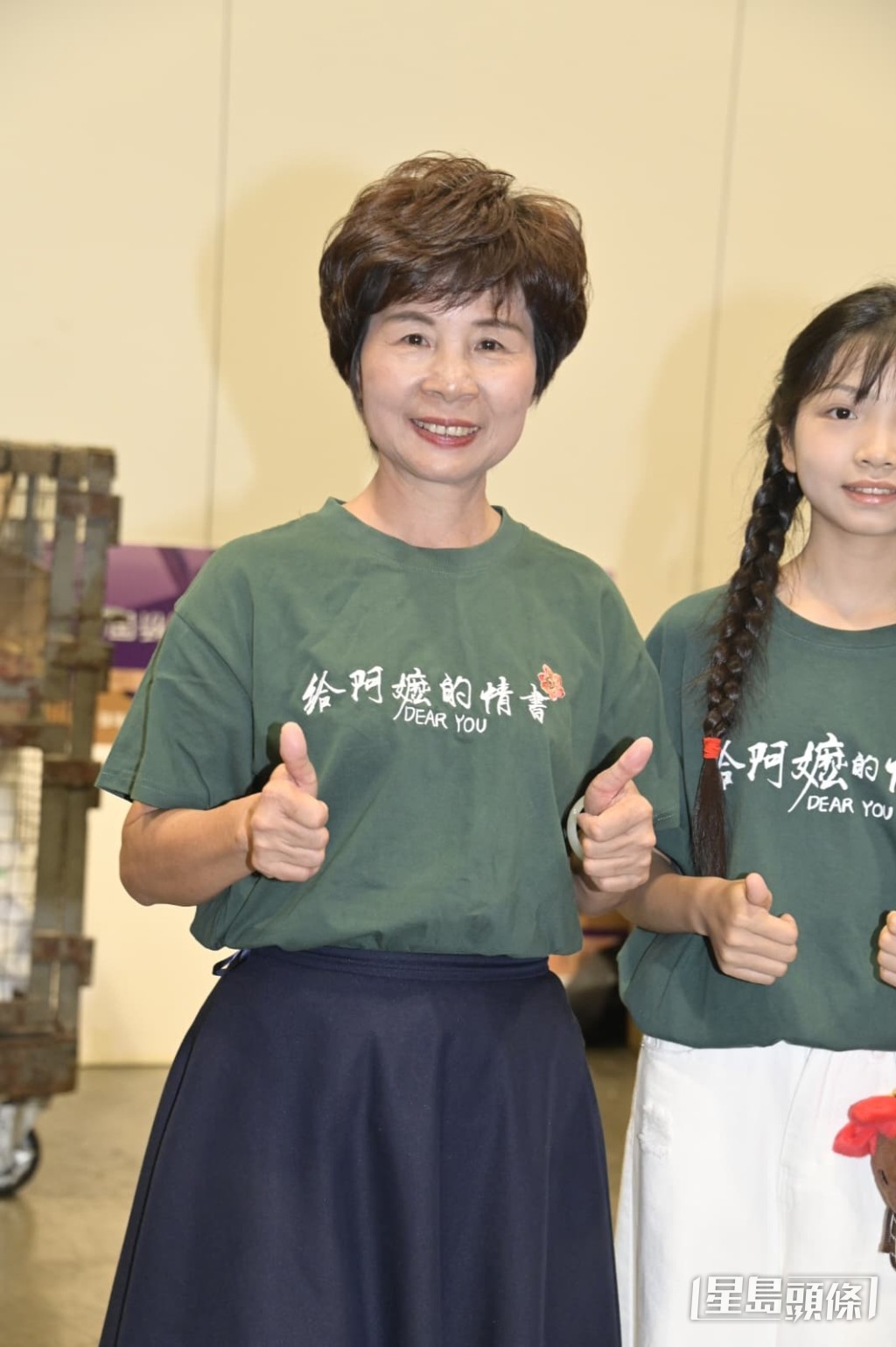 李德如在戲中的「dangerous」對白成為觀眾熱話。