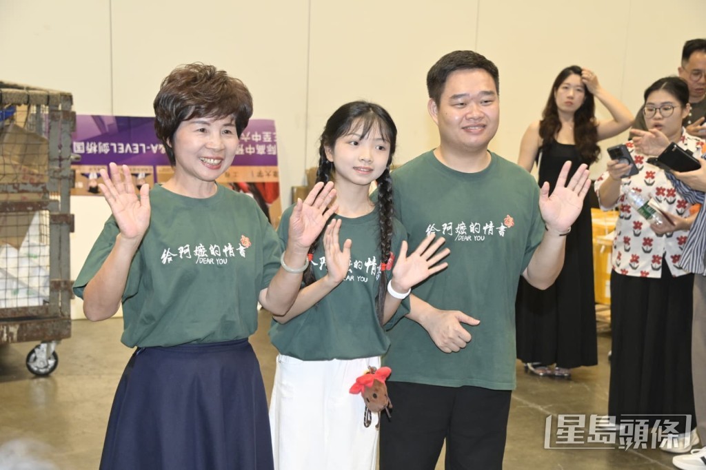 李德如、陳欽勤和趙童在活動上表現友善。