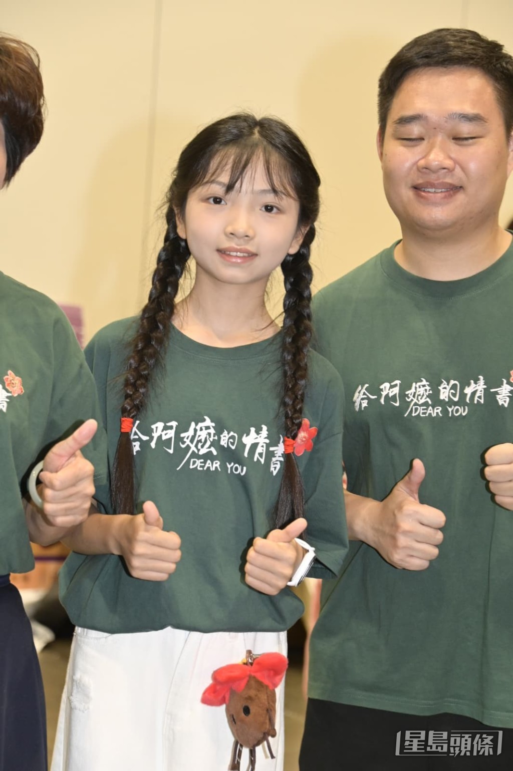 趙童表示希望有機會與香港演員黃宗澤合作。
