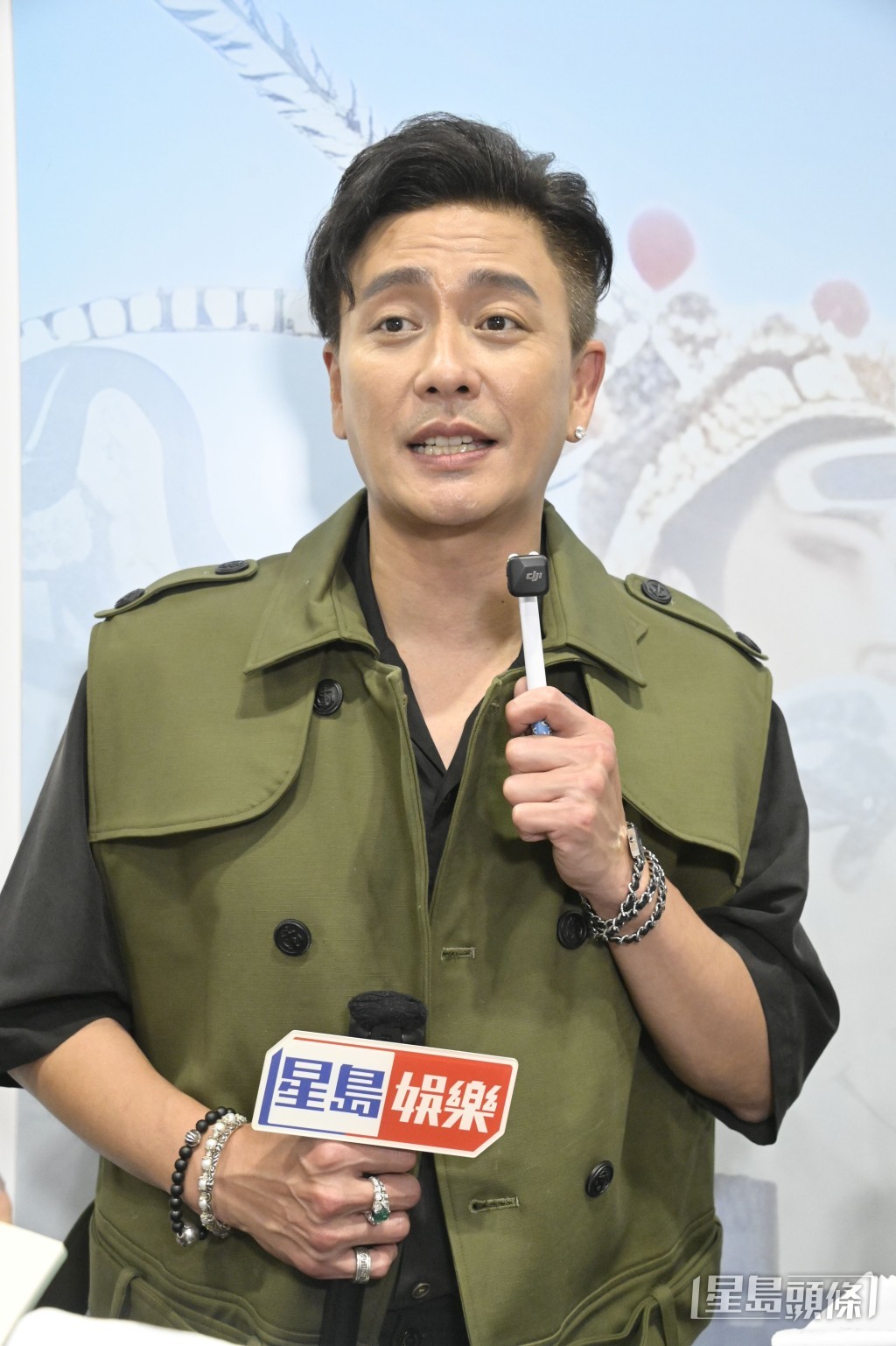 黃宗澤擁有眾多支持者。