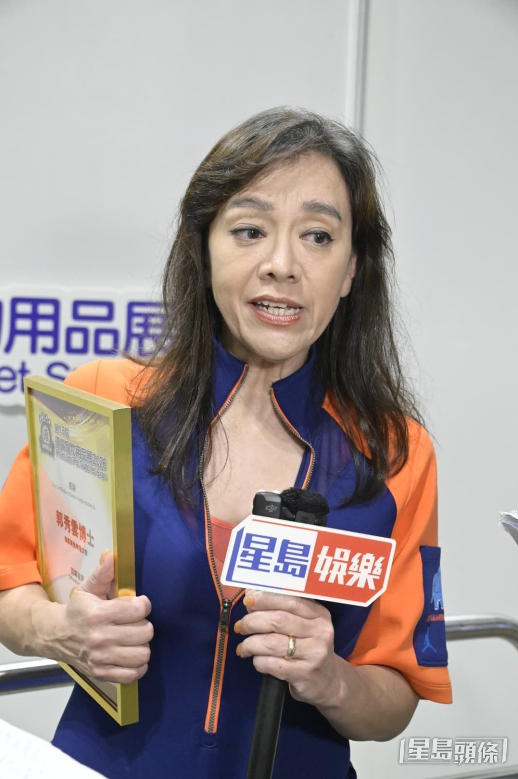 郭秀雲回應《東周刊》獨家報道龐景峰失戀兼日打三份工一事。