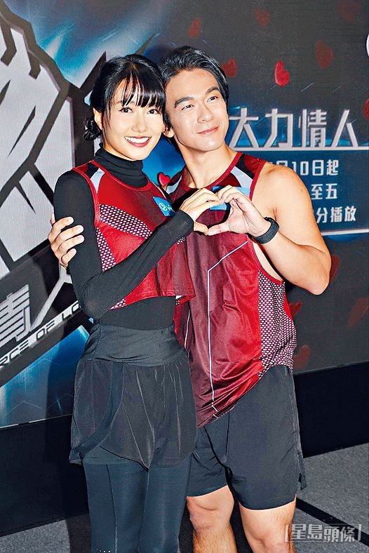 Andrew與女友劉溫馨分手。