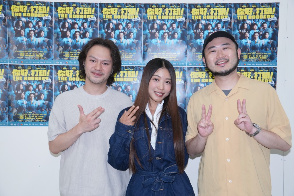 麥沛東、李芯駖與巢嘉倫在劇中將有合作演出。