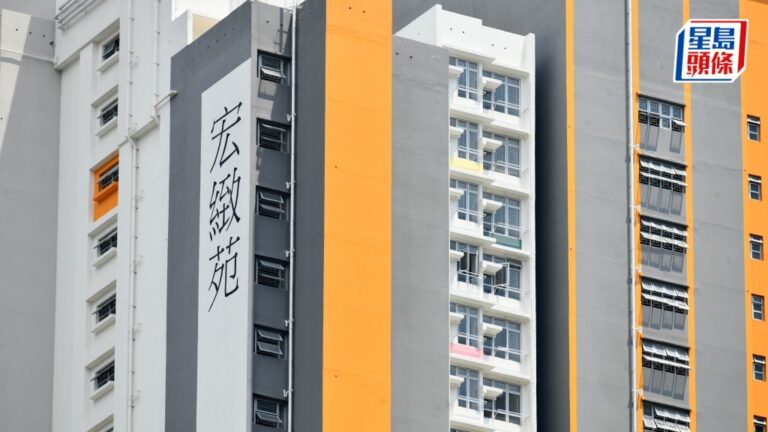 綠置居宏緻苑住戶疑擅拆主力牆 房屋局巡查後稱暫未影響整體結構