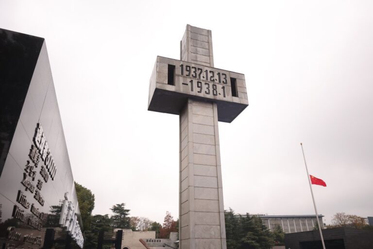 日本長崎原爆資料館擬修改南京大屠殺展板字眼 中方強調歷史不容篡改