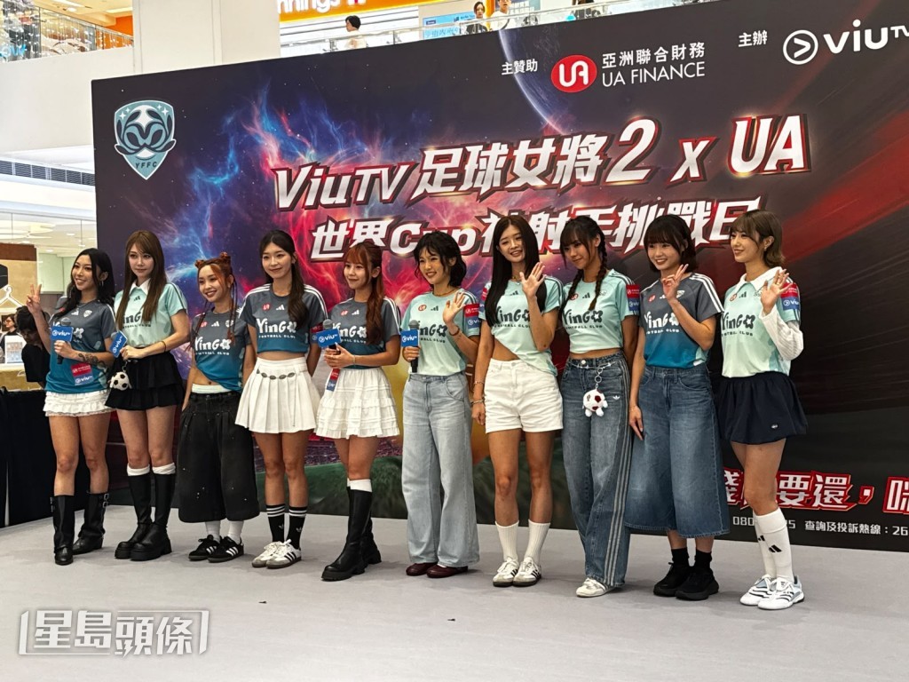 活動出席者合照,包括(左起)Wingki、Rose、Tong Ming、Loklam、表妹、Icy、Vian、Faye、Yanyan、Kathy仔。