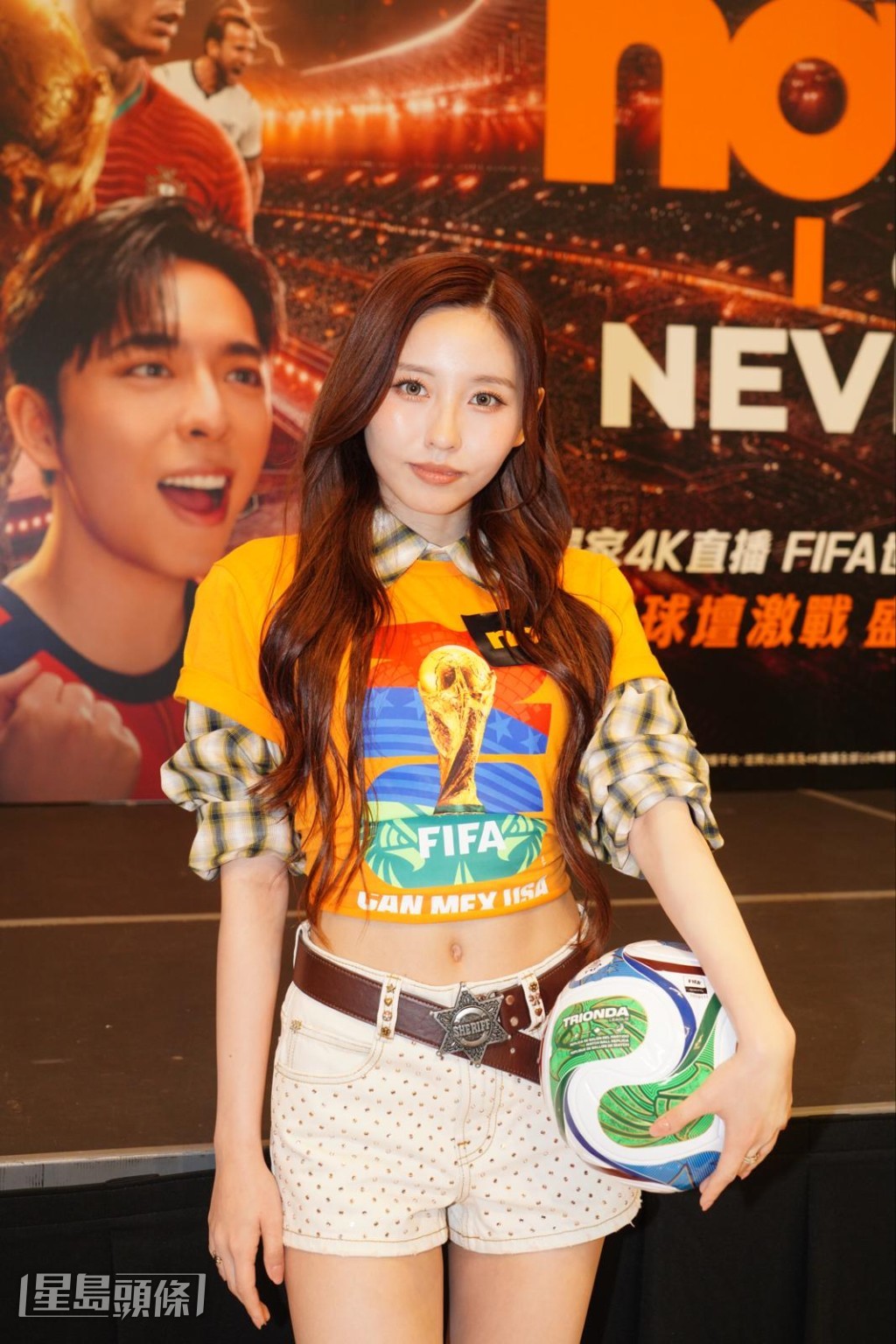 Ivy So分享從小就會與家人一起觀賞世界盃球賽。