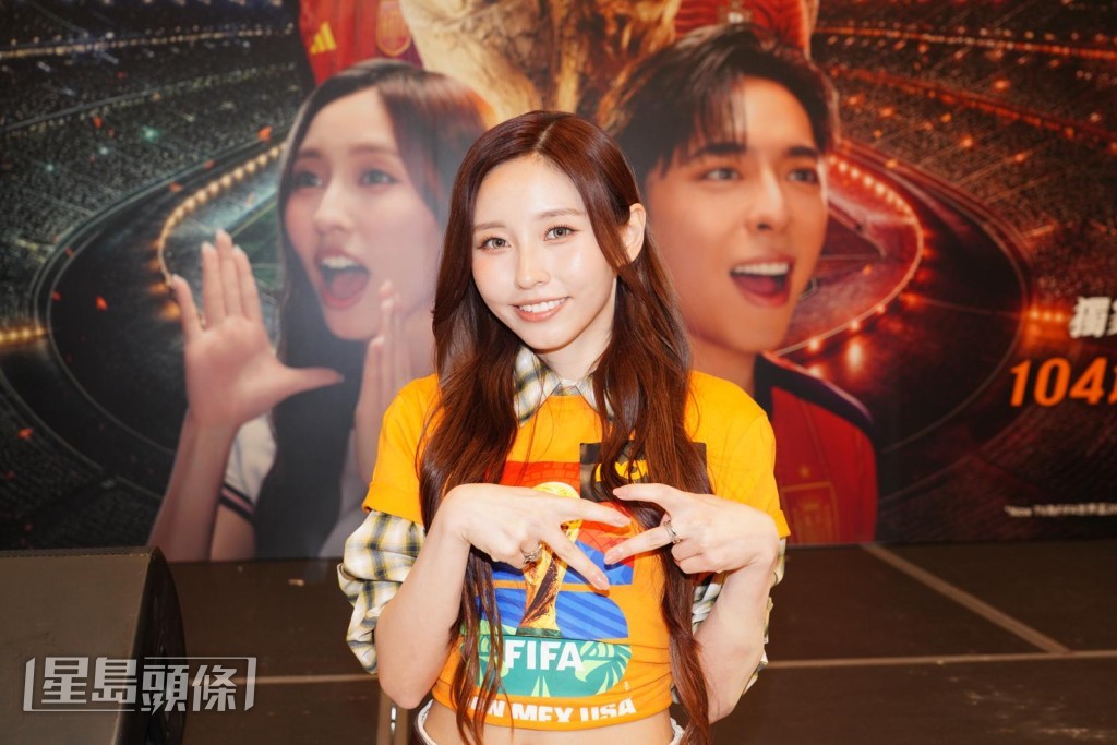 Ivy So說第一次買波是19歲,在凌晨溫書覺得悶的時候。