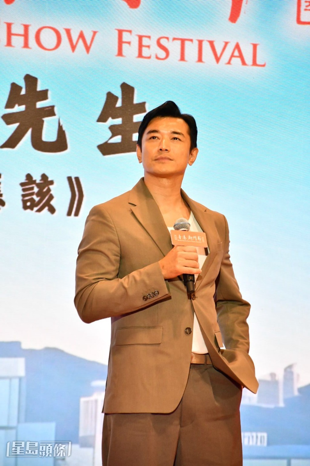 黃長興為自己的表演評分,稱因沒有忘記歌詞,所以給自己80分。