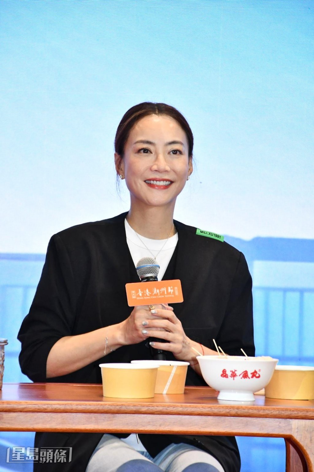 霍汶希(Mani)已在英皇集團服務楊受成博士長達33年。