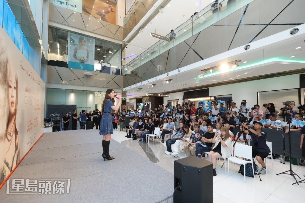 活動尾聲，Windy即場獻唱歌曲《沒有你的新學期》。