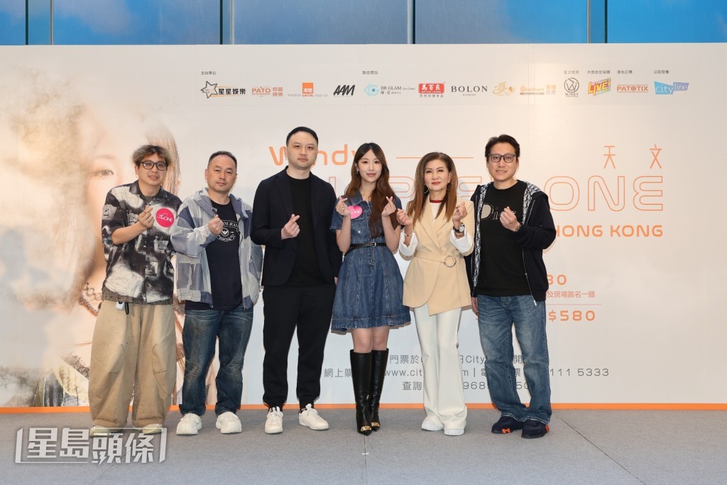 被問到是否有信心加場，Windy坦率回答：「期望！」
