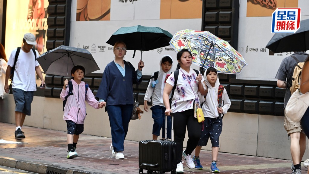 天文台發出特別天氣提示 預料香港廣泛地區將受大雨影響