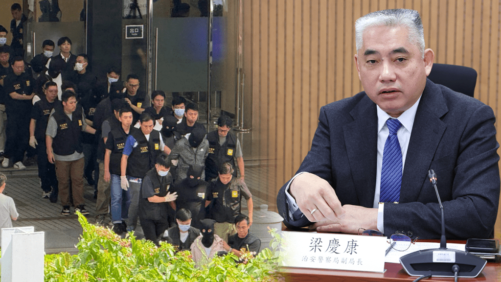 澳門破獲操控賣淫集團 12人遭羈押 治安警察局副局長涉案
