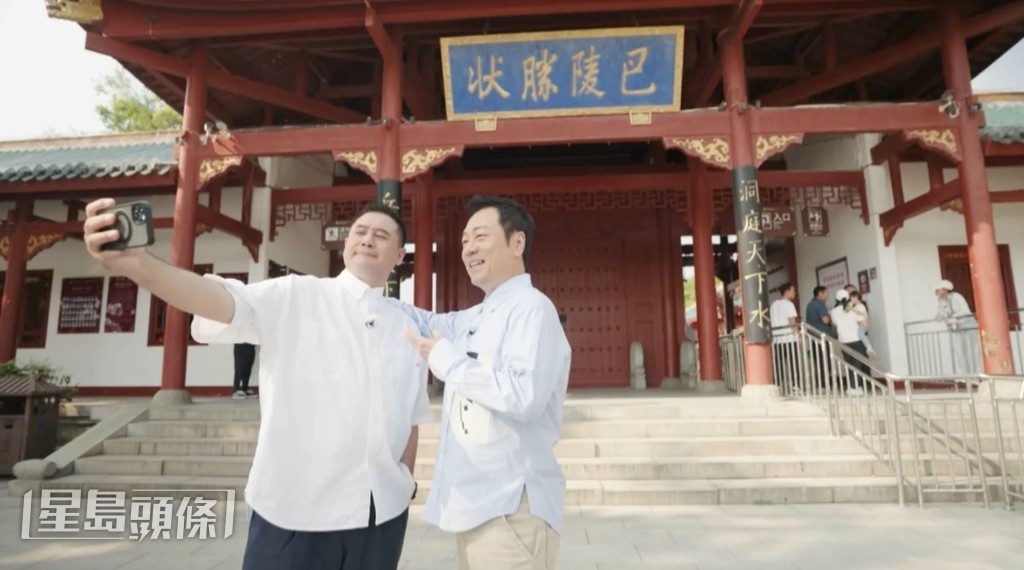 祥哥表示與好兄弟麥包主持《江湖見》,一同探索歷史文化是樂事。