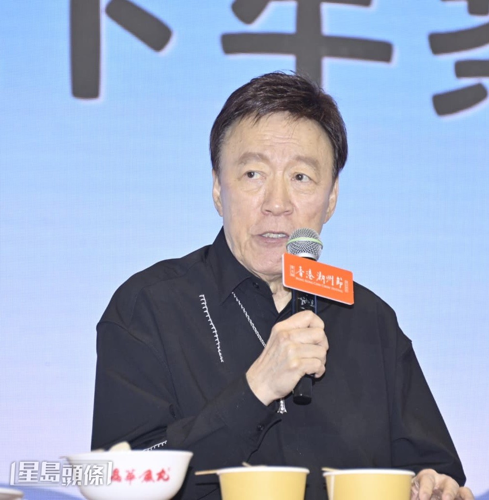 陳欣健亦有出席是次潮州節活動。