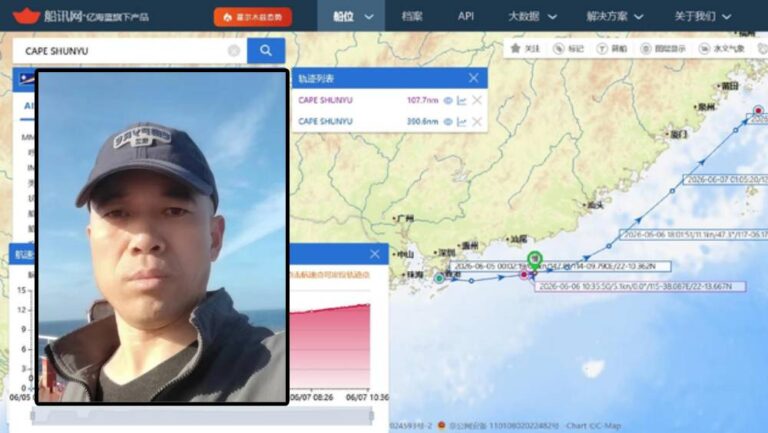 香港往舟山貨船發生船員失蹤事件 49歲男大廚下落不明