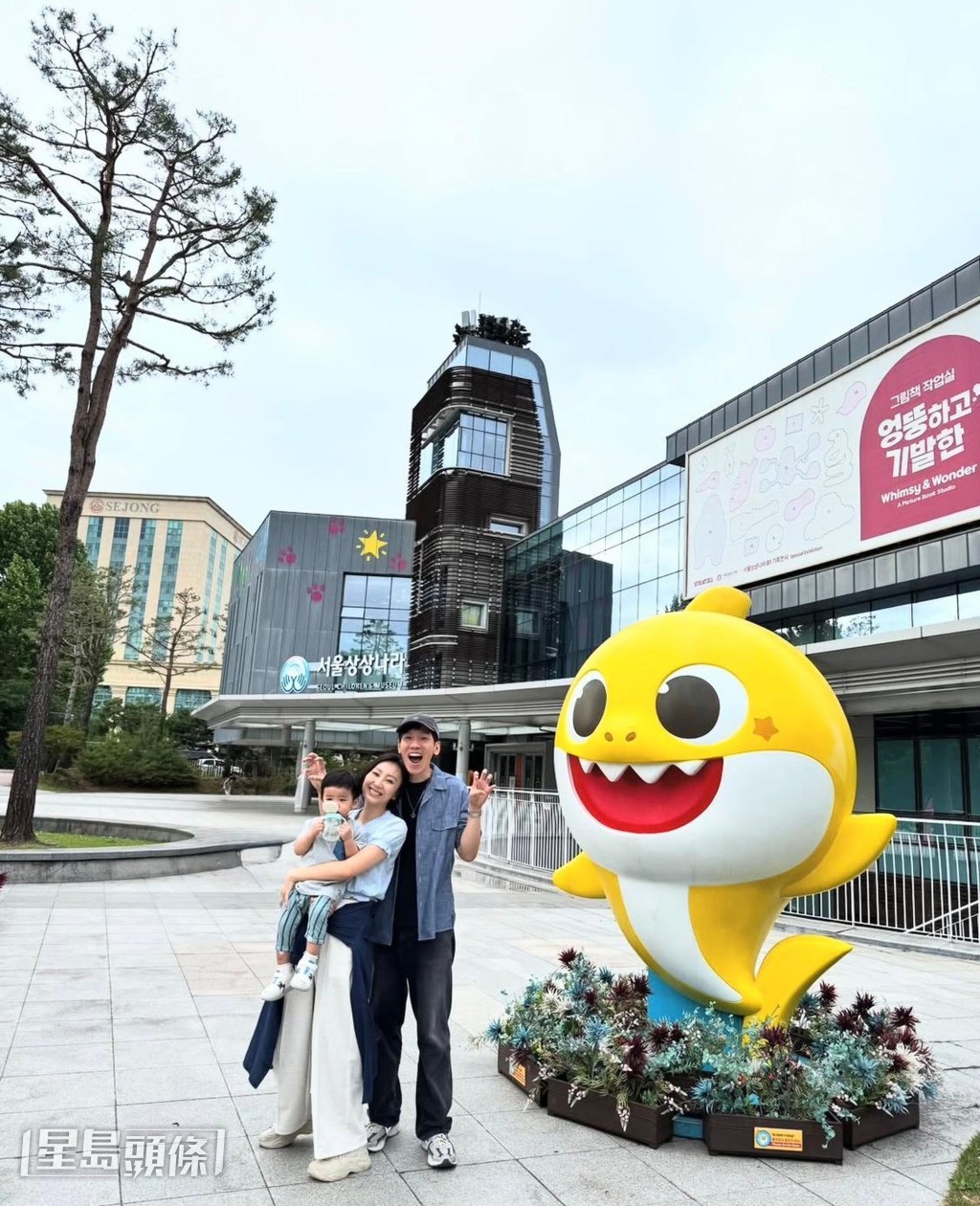 林奕匡早前與太太及囝囝到韓國旅行,創造了許多愉快的家庭回憶。