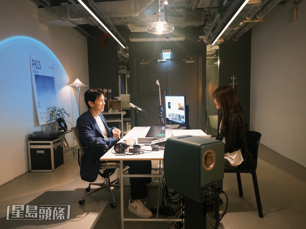 在另一項周末限定活動中,林奕匡邀請參加者分享故事,並以音樂即時回應。