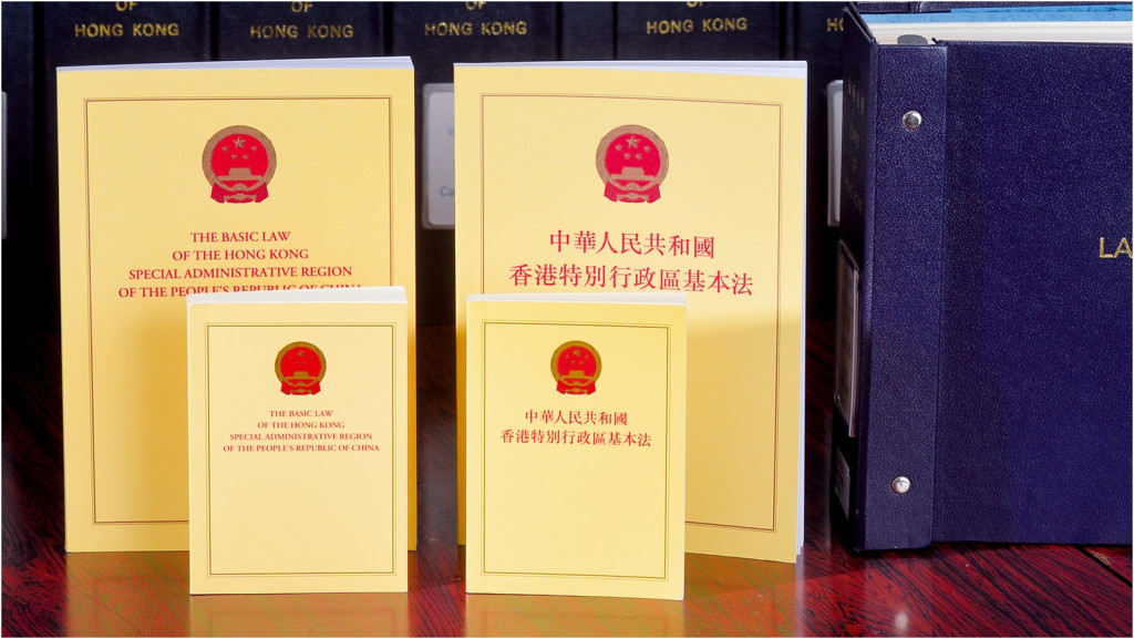 政府擬訂國安附屬法例 確立特首證明書界定危害國安罪行機制