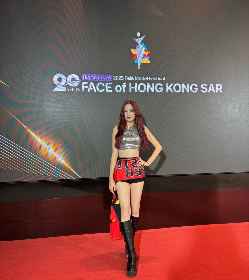 Lenna T.是香港首位韓國K-Pop導師,現為YS韓國偶像學院香港分校的舞蹈教師。