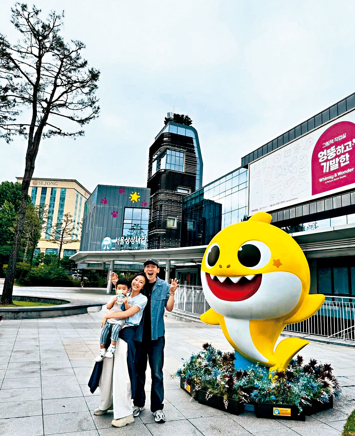 林奕匡早前與太太囝囝到韓國旅行，留下不少歡樂回憶。