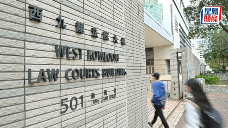 前海關關員涉盜竊及妨礙司法公正 認罪後還押候判