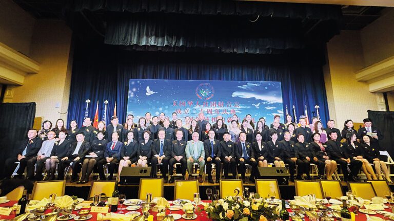 美華聯20週年慶典嘉賓大合照。記者陸新攝