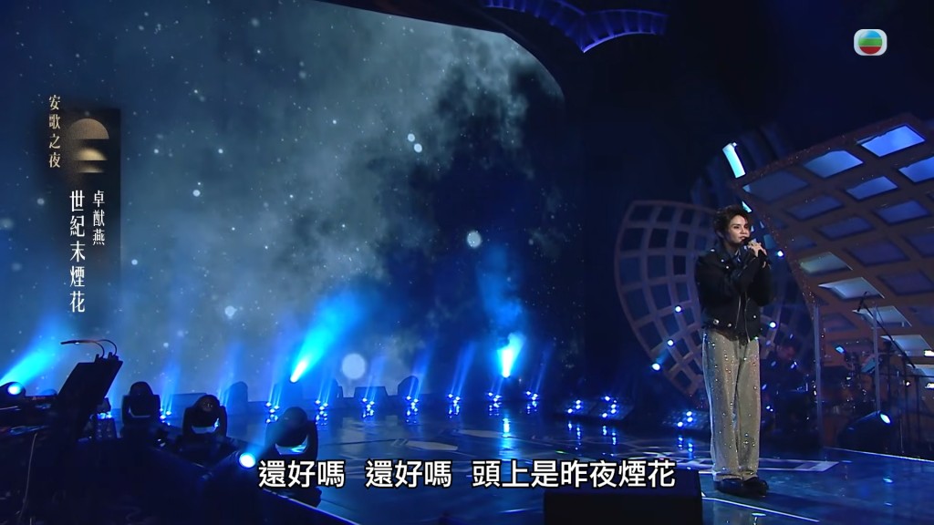 卓猷燕由黑馬變成陷入淘汰邊緣。