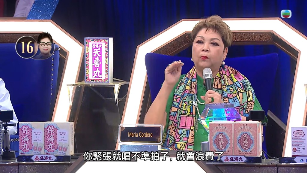 肥媽表示卓猷燕太緊張,連拍子都甩了。