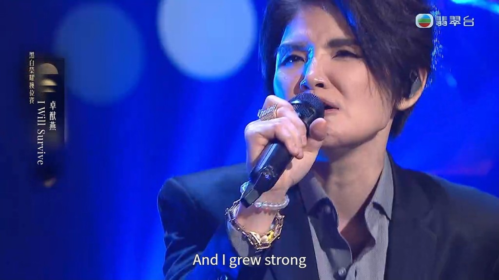 她將這首歌改編,一改原曲的曲風。