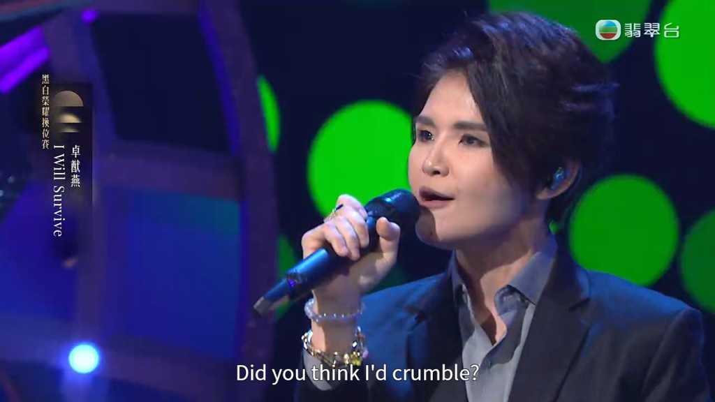 肥媽直指她的演繹方式「Totally wrong」(完全出錯)。