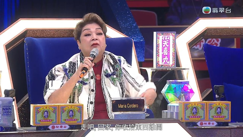 肥媽解釋,這首歌應是向負心人表達「你走,我不會死」的瀟灑態度。