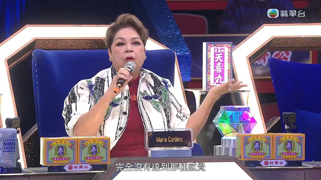 肥媽覺得卓猷燕唱得過於溫柔,未能表達歌曲應有的力量和憤怒。