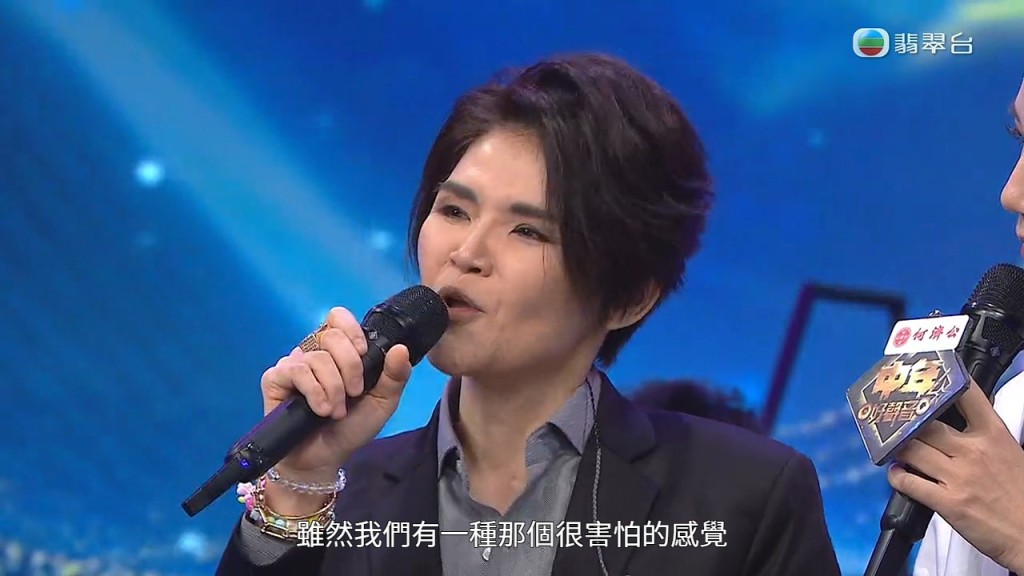 當時也有網民力撐卓猷燕表現佳。