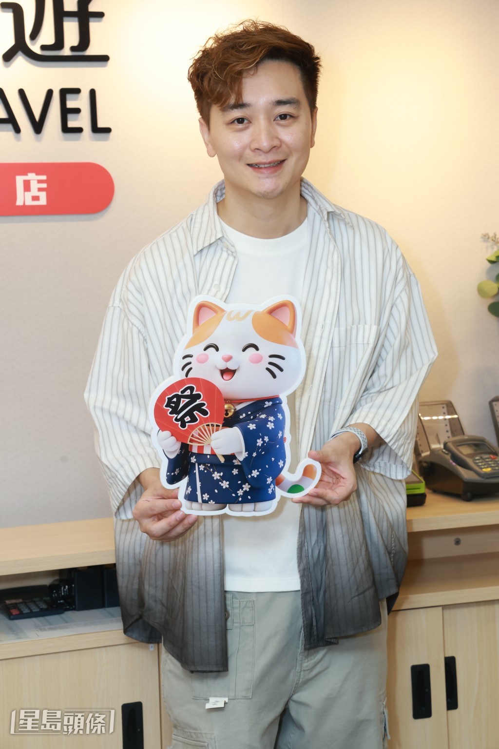 譚輝智九月生日時,將透過「聲動中山9.12音樂晚會」與粉絲見面慶祝。