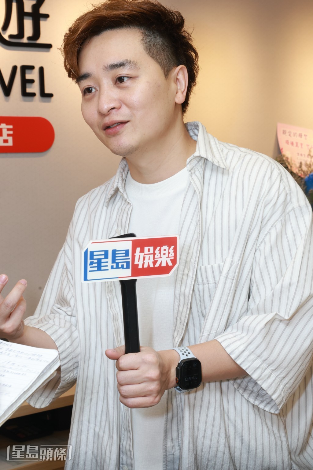 他宣布會邀請關嘉敏(Carman)擔任該音樂晚會的表演嘉賓。