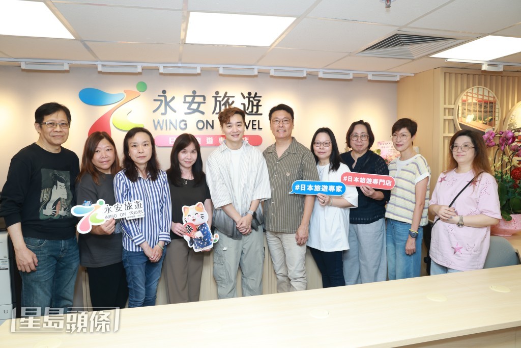 譚輝智今日(8日)出席旅行社日本專門店的揭幕典禮活動。