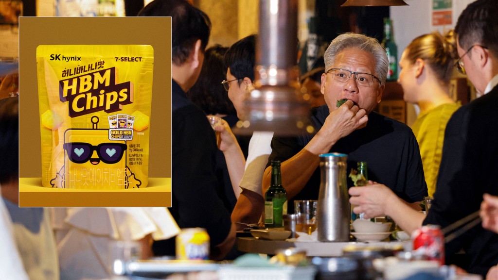 黃仁勳訪韓引發美食效應 便利店餅乾與炸雞店銷售大幅增長