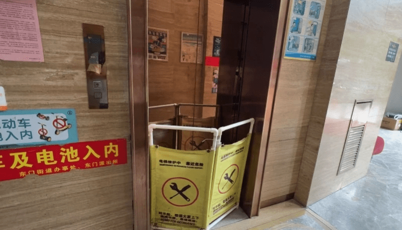深圳高考生被困電梯近一小時 多方聯動救援開考前一刻趕抵考場