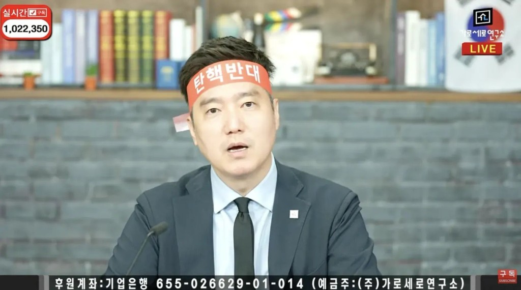 金世義回應指,警方申請拘捕令是想妨礙他追訪政治人物。