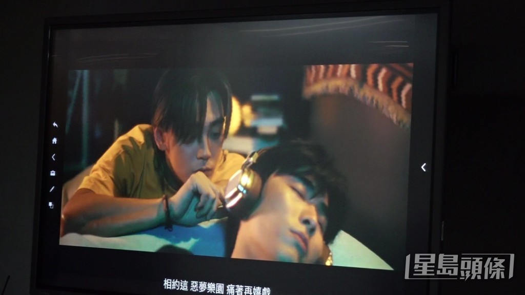 男男版本的MV拍攝氣氛輕鬆好玩。