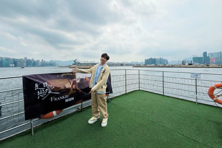 陳瑞輝 Frankie 首搭水上的士 偕「皮寶寶」共譜《是日戀愛》專屬回憶
