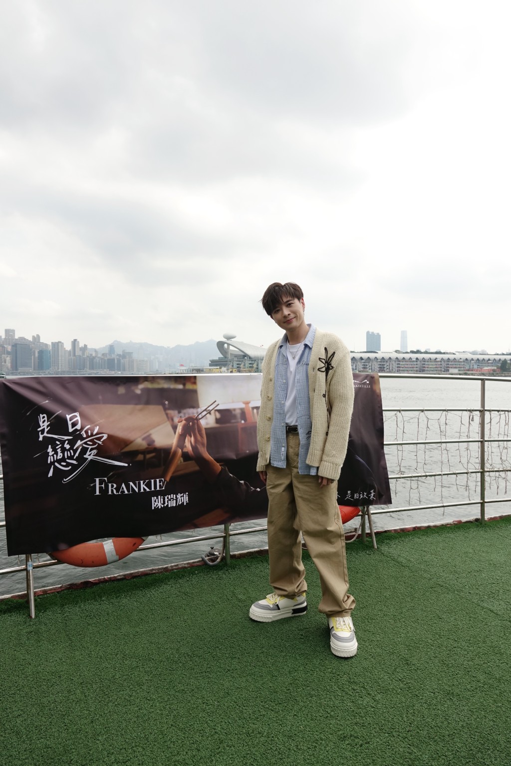 Frankie首次坐水上的士既興奮又期待。