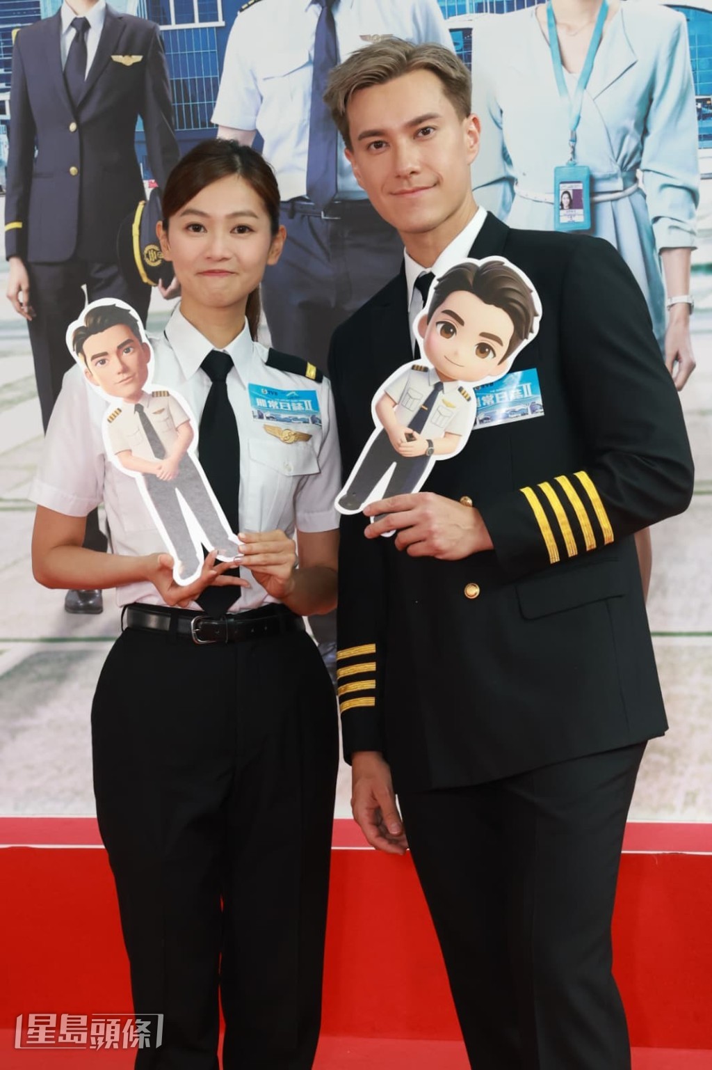 郭柏妍在新一輯中晉升為女機師,她坦言模擬機艙內按鈕繁多,感到有些混亂。