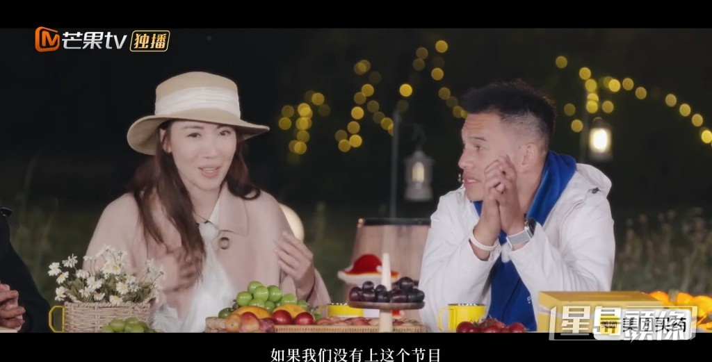 她表示兩人現時是沒有拖欠的朋友關係。