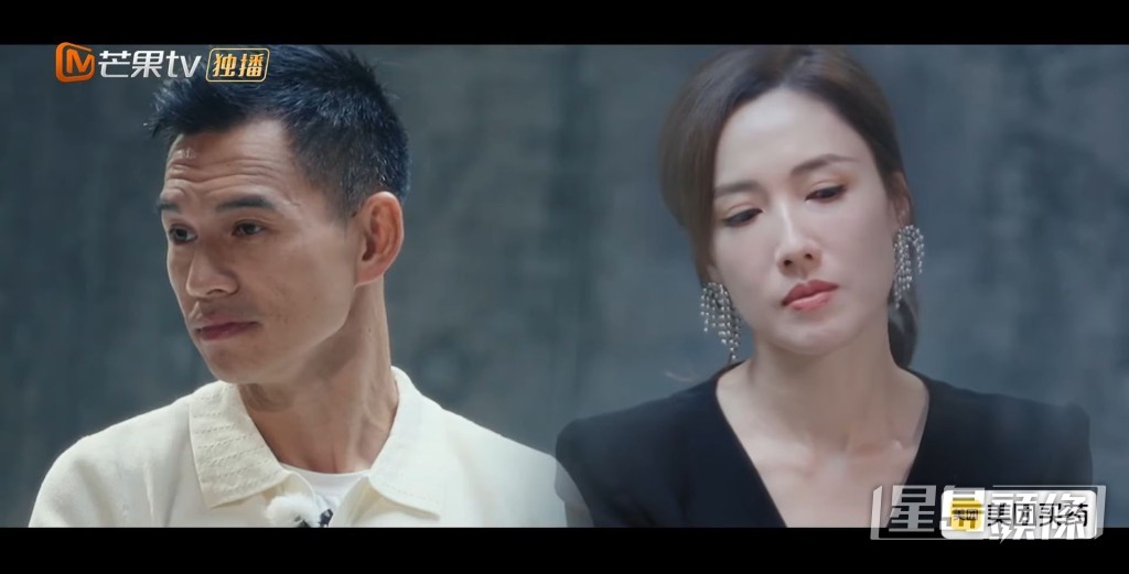 在內地真人騷《再見愛人5》中，李施嬅親自解釋了與車崇健結束8年戀情的原因。