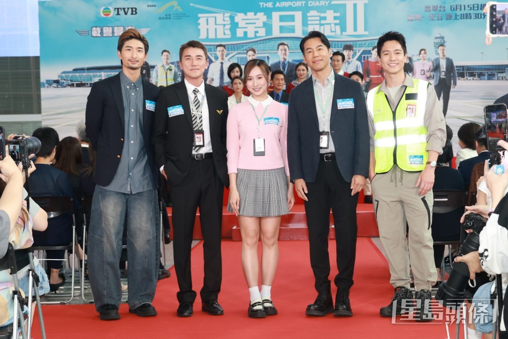 Yumi到機場出席新劇《飛常日誌II》記者會。